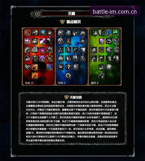 揭秘CN电竞旧版登录失败的真正原因：一次技术升级的必然取舍