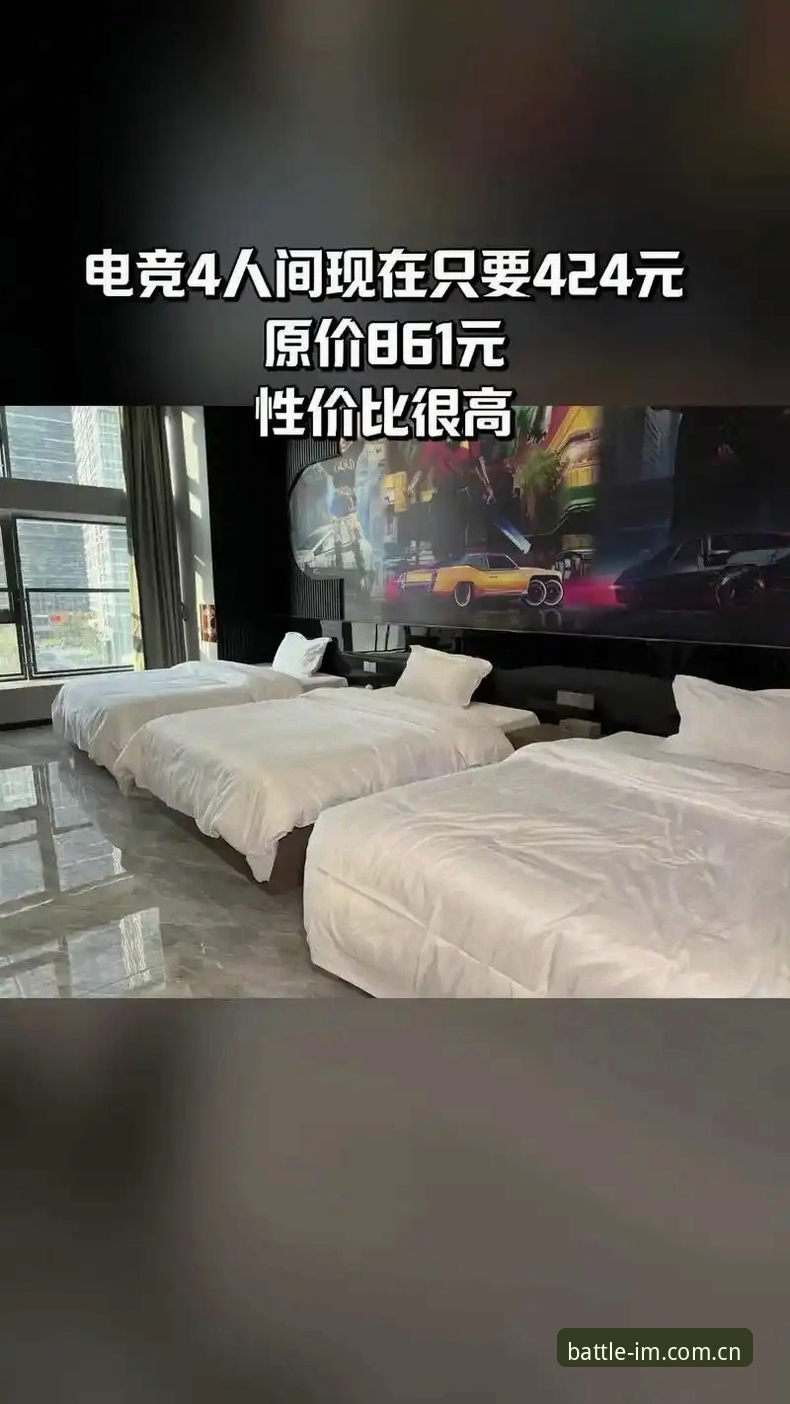 用户数据焦虑背后的版本更迭逻辑：IM电竞平台2025新版的适配真相